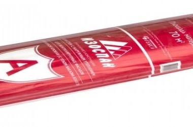 Ветроизоляция Изоспан Ветроизоляция Изоспан