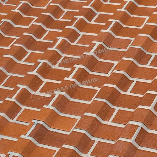 Профнастил МП-20x1100-R (ECOSTEEL-01-Кирпич-0,5)