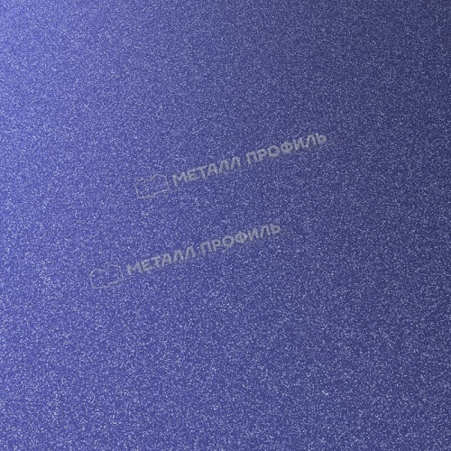 Профнастил МП-10x1100-B (PURMAN-20-Citrine-0,5)