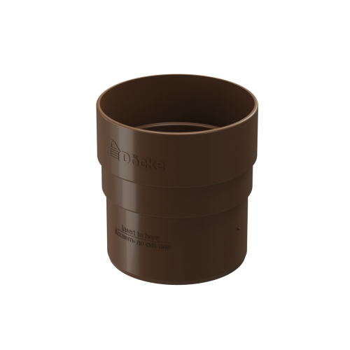 Муфта соединительная Docke STANDARD Светло-коричневый