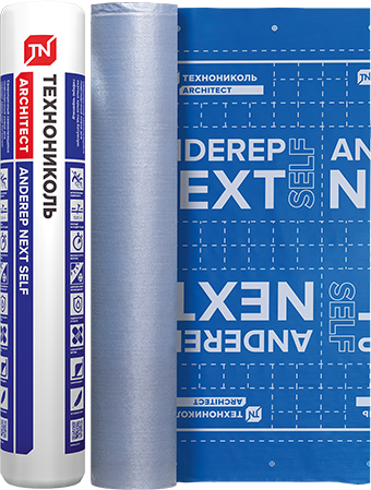 Подкладочный ковер ANDEREP NEXT SELF