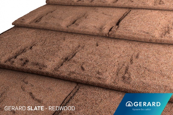 Композитная черепица Gerard Slate Redwood