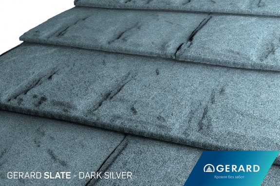 Композитная черепица Gerard Slate Dark silver