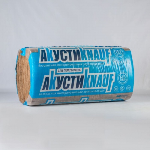 Утеплитель АкустиKNAUF (1230х610х75мм) 12шт/уп