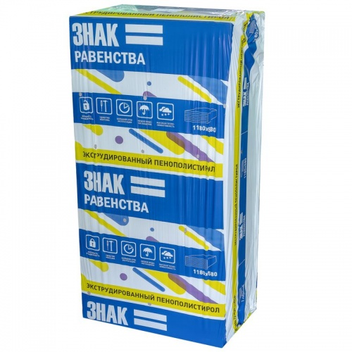 Экструдированный пенополистирол Знак Равенства (1180х580х30мм) 10 шт/уп