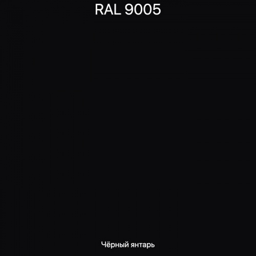 Кронштейн КК-50 ПО RAL 9005 (ОЦ-01-БЦ-2)