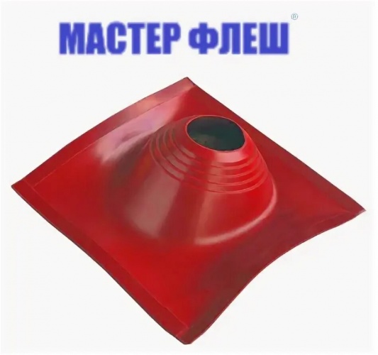 Проходной элемент MF профи №2 красный (180-280мм) +240 силиконовый