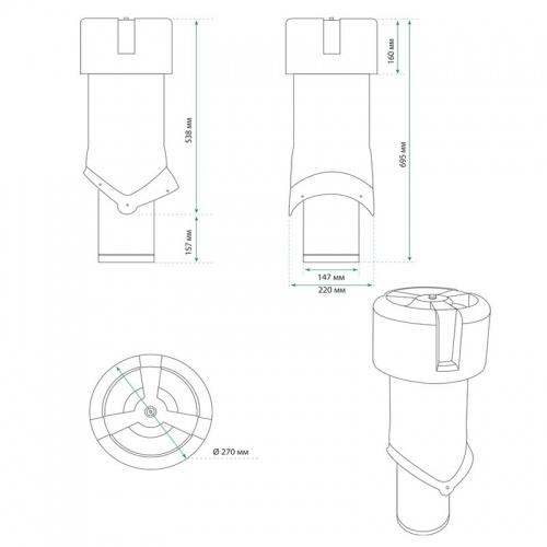 Выход вентиляции Krovent Pipe-VT 150is/700 кирпичный
