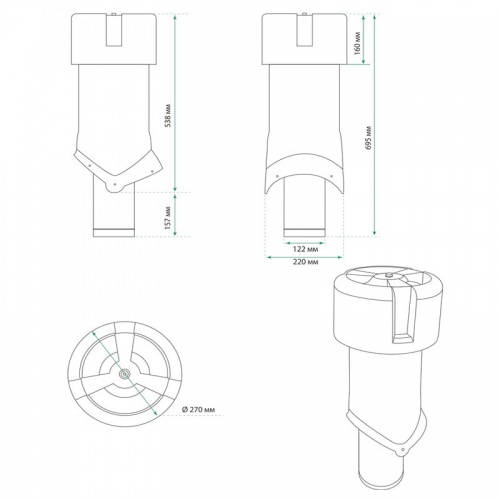 Выход вентиляции Krovent Pipe-VT 125is/500 зеленый