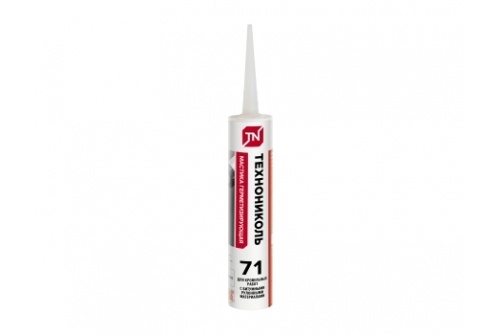 Мастика герметизирующая ТЕХНОНИКОЛЬ №71, картридж 310мл