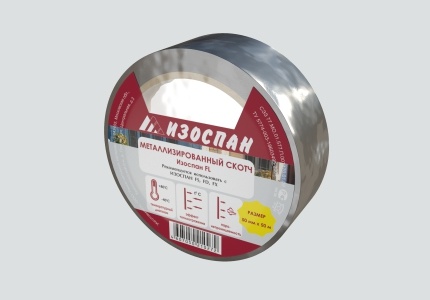 ИЗОСПАН FL металлизированная соединительная лента