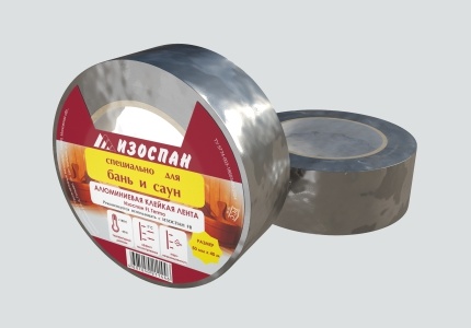 ИЗОСПАН FL TERMO клейкая алюминиевая лента