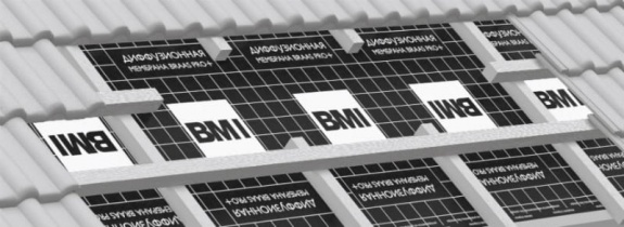 Диффузионная мембрана BRAAS PRO+