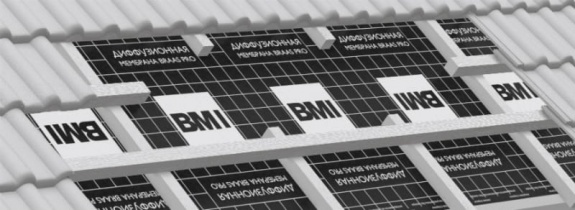 Диффузионная мембрана BRAAS PRO