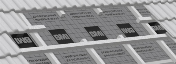 Диффузионная мембрана BRAAS