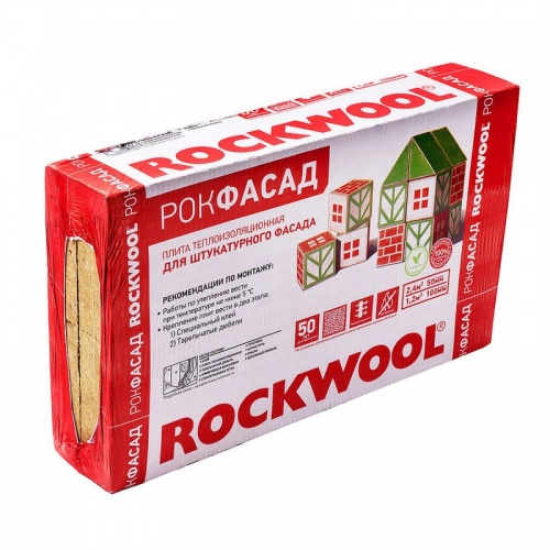 Утеплитель Rockwool Рокфасад 37λ (1000х600х50мм) 4 шт/уп