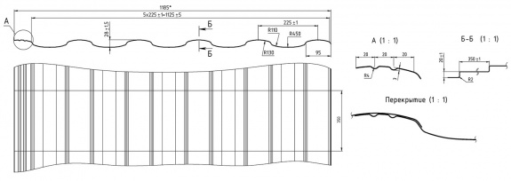 Металлочерепица «Сицилия» 0,45 RAL 8017
