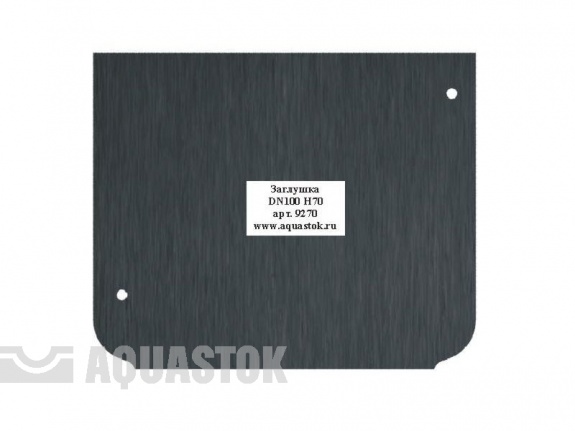 Заглушка торцевая пластиковая для DN100 H120-H180