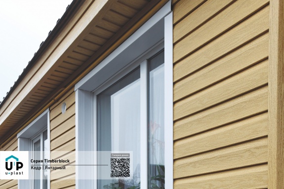 H-планка Ю-Пласт Timberblock Кедр Янтарный