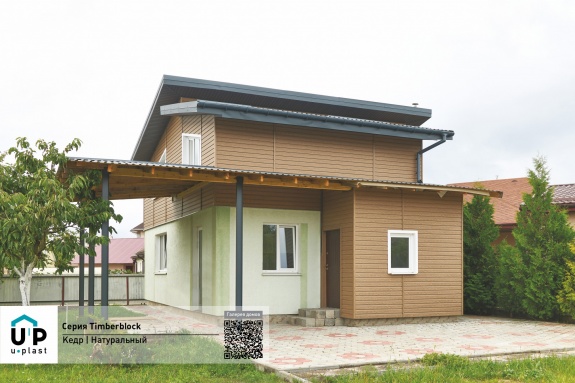 H-планка Ю-Пласт Timberblock Кедр Натуральный