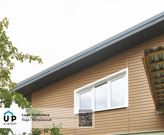 H-планка Ю-Пласт Timberblock Кедр Натуральный