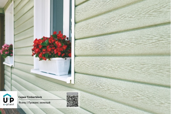 Наружный угол Ю-пласт Timberblock Ясень прованс зеленый