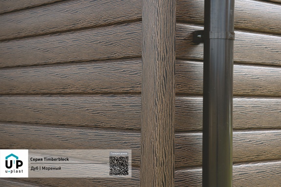 Завершающая планка Ю-пласт Timberblock Дуб мореный