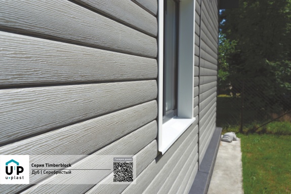 J-планка Ю-Пласт Timberblock Дуб Серебристый