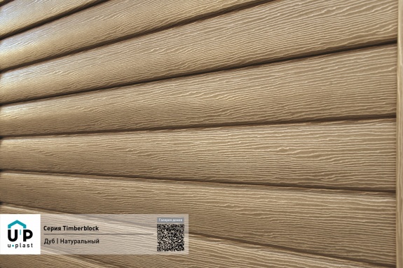 Наружный угол Ю-пласт Timberblock Дуб натуральный