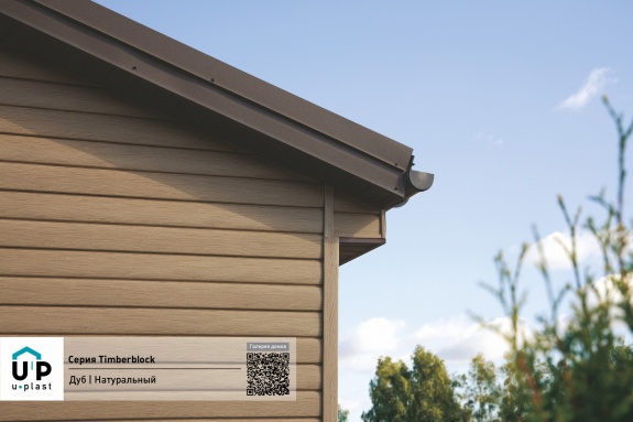 Наружный угол Ю-пласт Timberblock Дуб натуральный