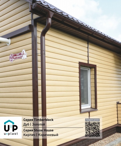 Наружный угол Ю-пласт Timberblock Дуб золотой
