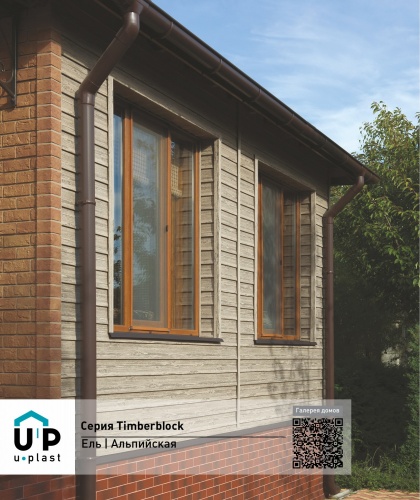 Околооконная планка Ю-пласт Timberblock Ель альпийская