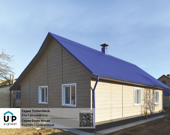 Околооконная планка Ю-пласт Timberblock Ель альпийская