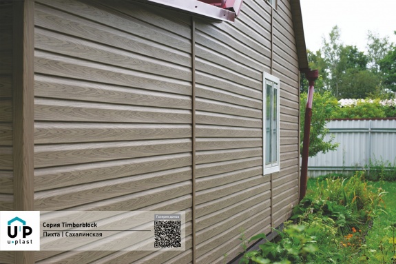 H-планка Ю-Пласт Timberblock Пихта Сахалинская