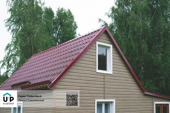 H-планка Ю-Пласт Timberblock Пихта Сахалинская