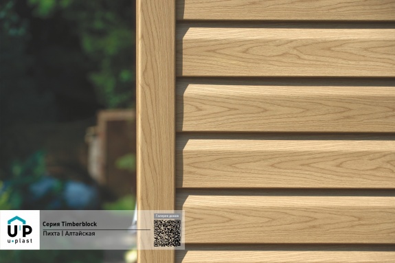  Внутренний угол Ю-пласт Timberblock Пихта алтайская