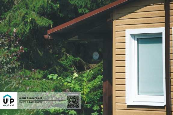  Внутренний угол Ю-пласт Timberblock Пихта алтайская