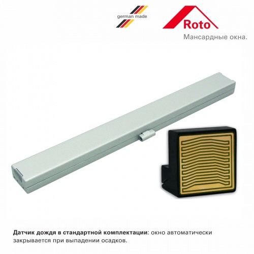 Мансардное окно Roto R49 Н2EF с электроприводом 94x140