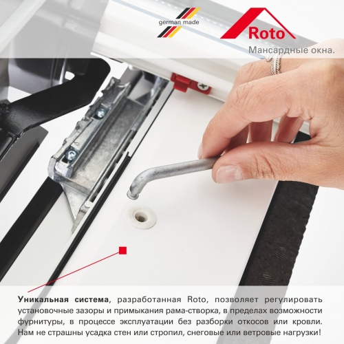 Мансардное окно Roto R49 K200 с термоблоком 94x118