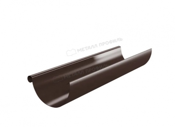 Желоб водосточный МП Foramina PUR D125х3000 (8017)