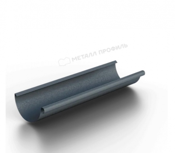 Желоб водосточный МП Foramina Freeze D125х3000 Grey