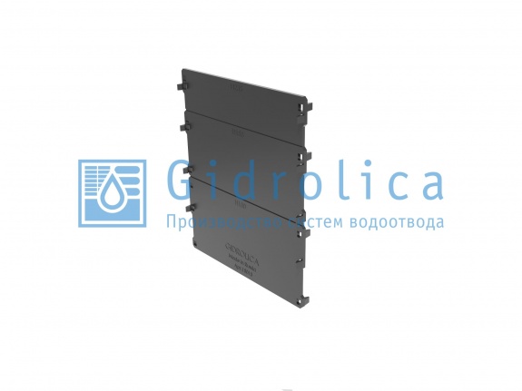 Торцевая заглушка для лотка водоотводного Gidrolica Standart DN150 - пластиковая (18151)