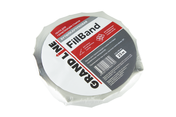 Лента для герметизации стыков Grand Line FillBand 20x1,5мм 25м