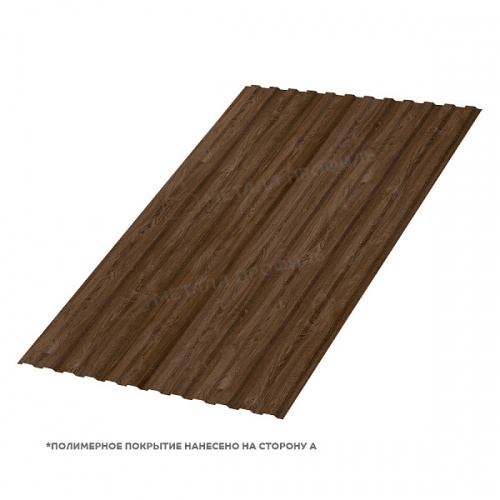 Профнастил МП-10х1100-A (ECOSTEEL_MA_Д-01-МореныйДуб-0,5)