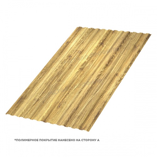 Профнастил МП-10х1100-A (ECOSTEEL_T_Д-01-ЗолотойДуб-0,5)