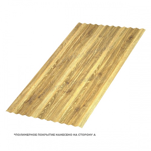 Профнастил МП-18х1100-B (ECOSTEEL_T_Д-01-ЗолотойДуб-0,5)