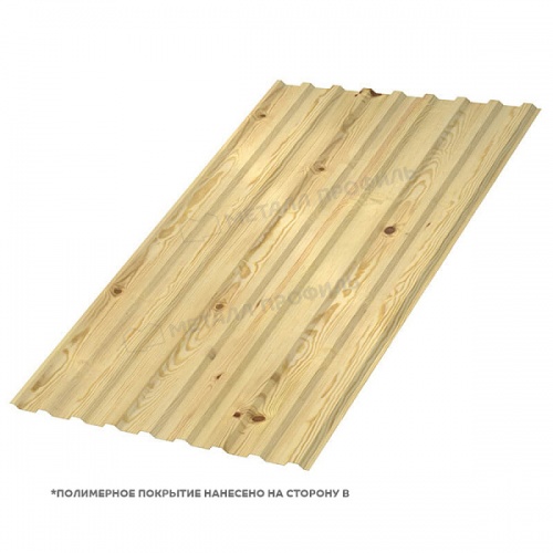 Профнастил МП-20x1100-B (ECOSTEEL_T_Д-01-Сосна-0,5)