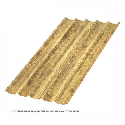 Профнастил МП-35x1035-B (ECOSTEEL_T-01-ЗолотойДуб-0,5)