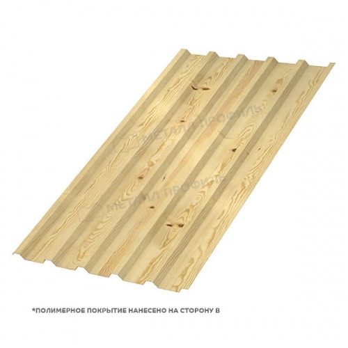 Профнастил МП-35x1035-B (ECOSTEEL-01-Сосна-0,5)