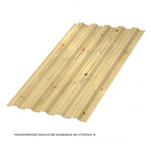 Профнастил НС-35x1000-B (ECOSTEEL_MA-01-Сосна-0,5)